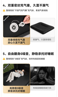 BLACKDOG充气床户外露营睡垫拉丝气垫床打地铺家用便携帐篷充气垫