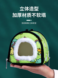 鹦鹉窝冬季保暖窝牡丹睡觉窝玄凤悬挂窝和尚虎皮鹦鹉冬天用品鸟窝