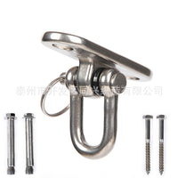 Heavy Duty Swing Hook for Outdoor Hanging Chair, Stainless Steel Fixing Plate
