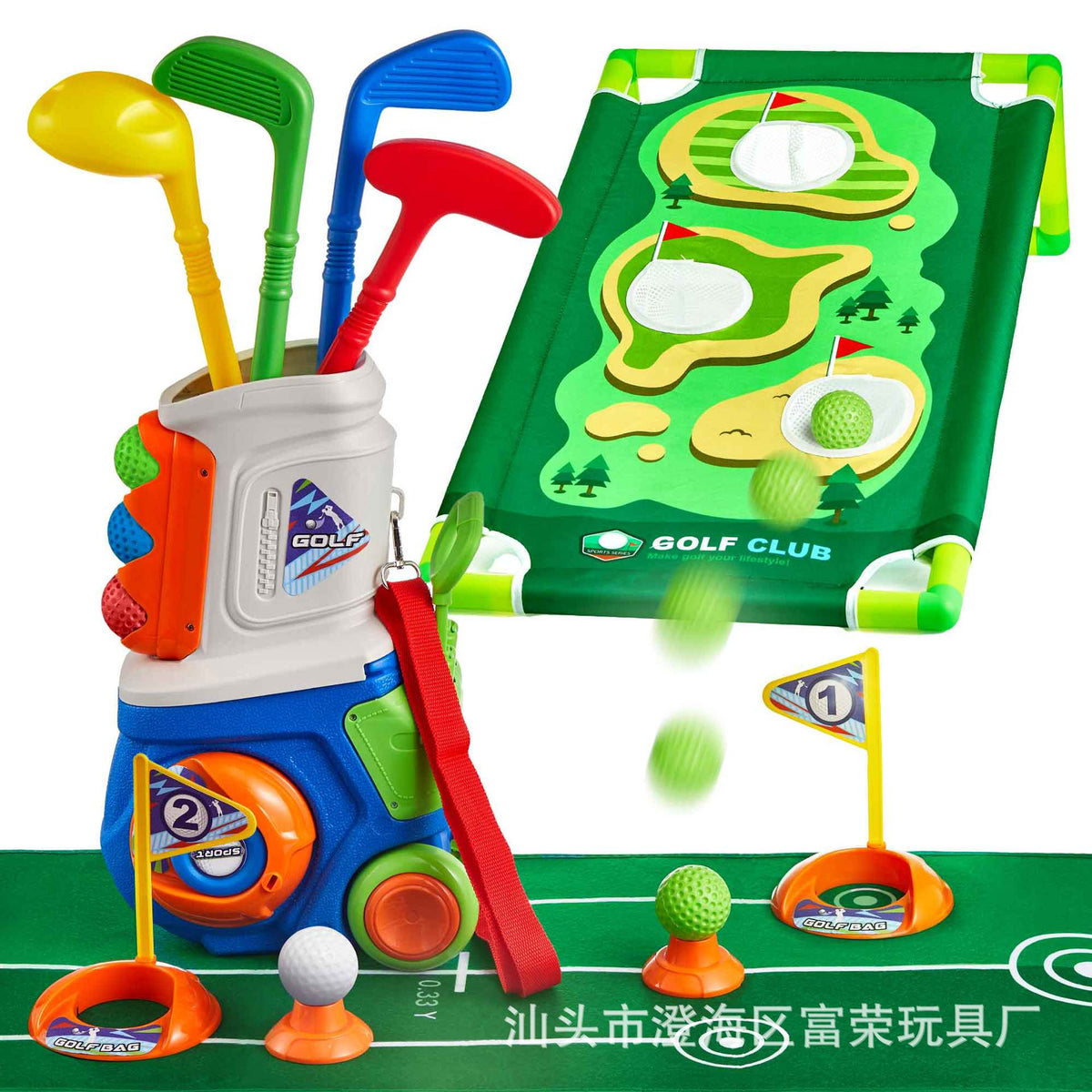 Children's Golf Training Set Toy with Hitting Mat for Indoor and Outdoor Parent-Child Interaction