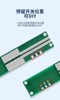 紫铜点焊笔diy一体式点焊笔手持式18650点焊笔分离式点焊机配件