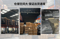 【洋公子】户外折叠桌椅套装便携式野外露营月亮椅折叠桌椅一整套 【套装配套】月亮椅黑色