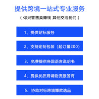 跨境新款电视机挂架壁挂适用于32-84寸电视支架外贸热销同款