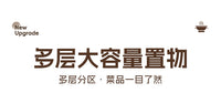 菜架火锅店专用厨房放菜品层架商用饭店摆蔬菜盘多层置物架小推车 黑色小号