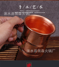 纯铜杯子手工铜水杯加厚紫铜 黄铜杯啤酒铜杯个性铜杯日式铜杯