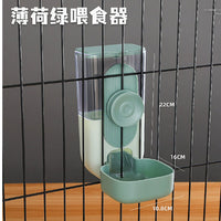 Pet Hanging Ball Water Feeder for Dogs, Rabbits, and Small Animals - No Wet Mouth
