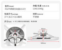 Stainless Steel Boat Steering Wheel with Grip