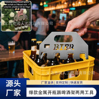Quad Beer Opener and Beer Rack, Stainless Steel, Two-in-One Tool