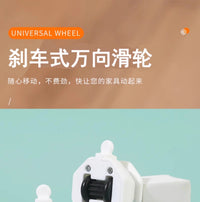 带刹车粘贴式万向滑轮免打孔轴承家用加厚底座静音移动耐磨小轮子 （升级带刹车款）黑色 8个