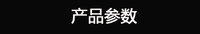 不锈钢万向吹风喷嘴铝合金吹风喷头可调风刀除尘喷头吹气嘴冷却管