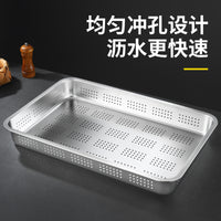特大不锈钢方盆长方形方盘带把手商用大号餐盆子猫砂盆炸锅盆