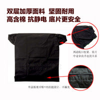 胶卷安装暗房袋冲洗设备收纳暗袋替代暗房户外装片拾光摄影沙龙