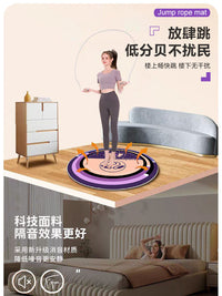 跳绳减震垫圆形隔音瑜伽垫防滑室内跳绳静音垫专业健身家用垫子