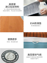 摩托艇停靠码头pvc浮台水上游艇休闲钓鱼船舷E型皮划艇充气浮台