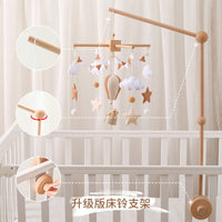 Wooden Baby Crib Mobile Bracket Rotatable Floor Stand