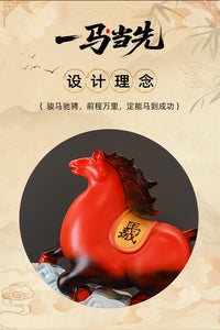 创意国潮马办公室装饰品桌面礼物生肖摆件新款马年礼品新年伴手礼