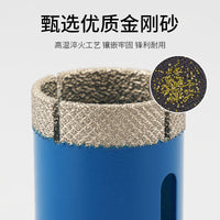 M14 Brazed Diamond Drill Bit for Marble, Stone, Tile, Glass, Granite