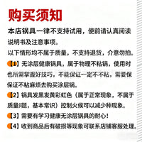 316不锈钢煎锅无涂层不粘牛排煎蛋锅家用平底煎盘光板加深直身锅