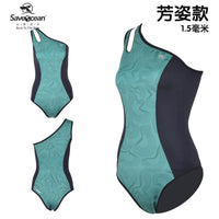 BESTDIVE SaveOcean 1.5-2MM炫彩水肺自由潜水比基尼湿衣潜水服