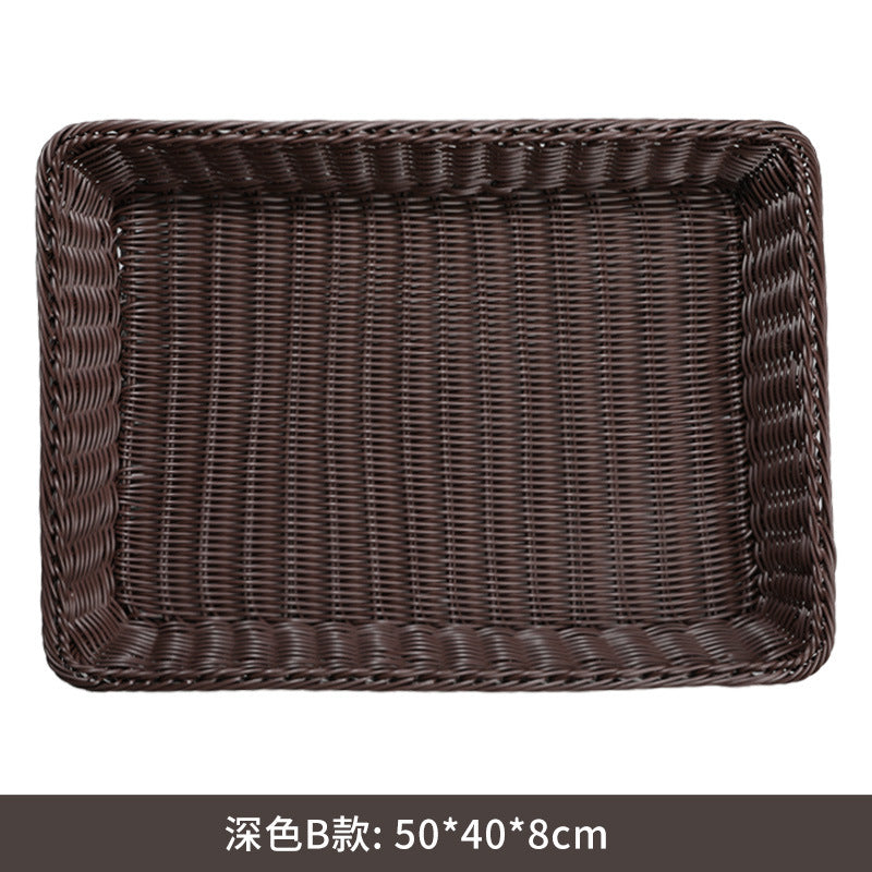 Dark Brown / 50x40x8cm