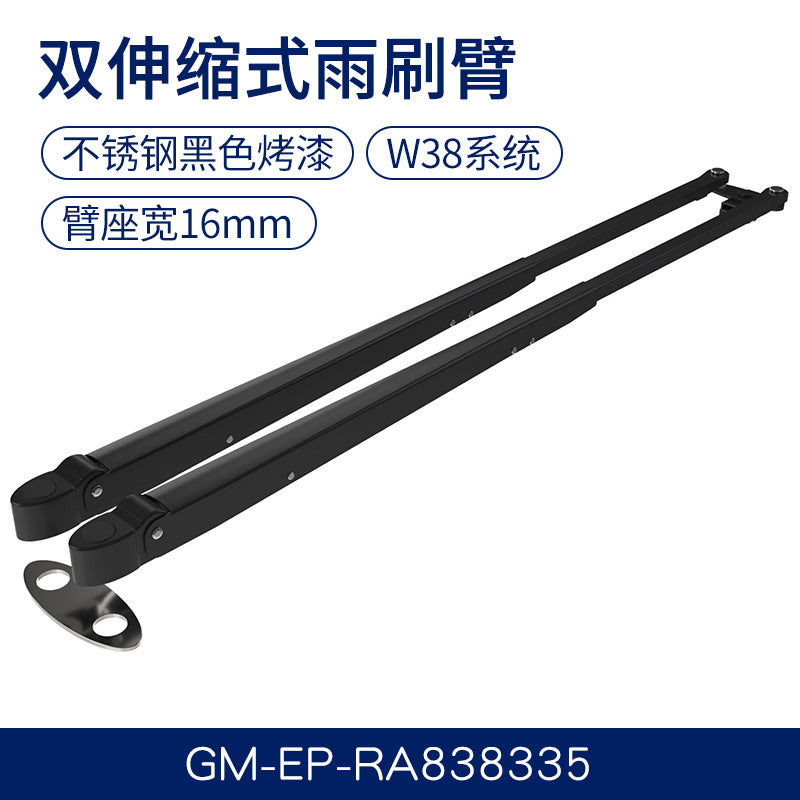 Painted Ss Wiper Arm