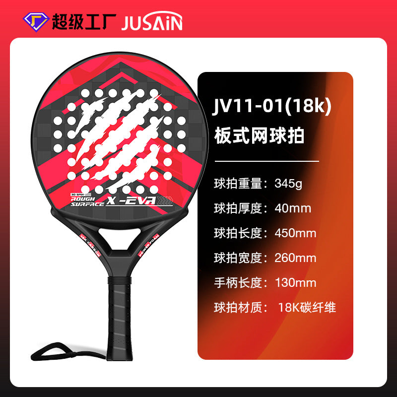 Jv11-01