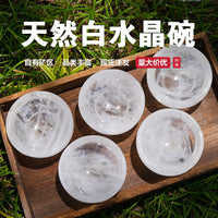 Natural White Crystal Bowl Polished Crystal Decoration