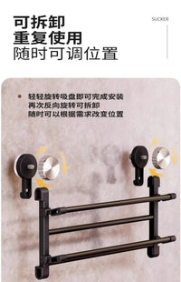 吸盘鞋架家用门后壁挂入户门口多层鞋子收纳架小型简易鞋柜省空间 50cm吸盘鞋架1个【可收纳约4双鞋子】