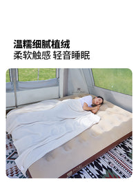 牧高笛云漾充气床垫气垫床打地铺家用户外露营床便携空气床垫
