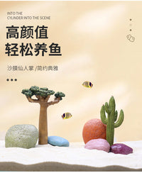 跨境仿真仙人掌鱼缸造景水草摆件水族箱沙漠微景观装饰品彩石套餐