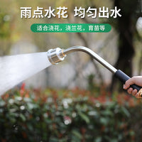 育苗水枪可拆卸大流量喷头农业大棚灌溉铝合金喷头400目2000目