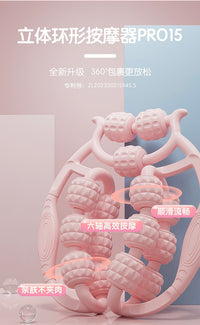 直销新款腿部按摩器双层款男女通用款15轮双排按摩器腿部按摩滚器