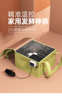 Fermentation Box Fermentation Bag Home Bread Yogurt Fermented Glutinous Rice Sweet Wine Proofing Box Dough Breeding Constant Temperature Box Insulatio