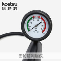 KOETSU 90890-06840 Gearbox Leak Tester for Outboard Motors