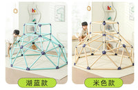 儿童攀爬架室内感统体能拓展训练幼儿园塑料钻洞攀登游戏架玩具