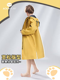 安泊来游泳冬训浴袍儿童保暖防寒外套海边度假冬季加厚加绒斗篷