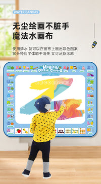 Magic Water Drawing Mat for Kids, Reusable Water Painting Board, Colorful Doodle Mat
