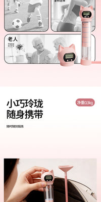 腹式呼吸训练器呼吸哑铃吹气瘦肚子神器腰部赘肉减脂肪收腹吹气球