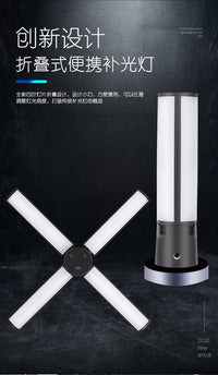 Foldable LED Fill Light for Live Streaming, Portable with Wired Control