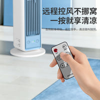 新款无叶塔扇便携USB充电办公室空调扇桌面摇头大风力冷风扇挂壁