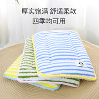 毛绒狗垫子睡觉用冬季加厚保暖宠物睡垫棉垫猫床垫猫咪趴趴垫猫窝