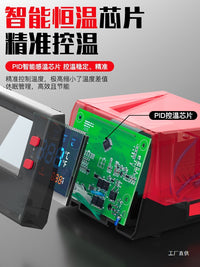 德力西电气电烙铁家用小型焊锡枪维修专用大功率可调恒温936焊台