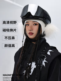 KEEPMONEY磁吸滑雪镜男可替换镜片高清防雾单板护目镜滑雪眼镜女