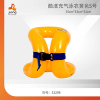 卡通成人儿童游泳衣浮圈便携游泳圈水上玩具充气泳衣救生圈.