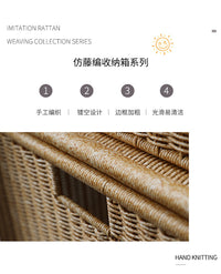 特大家用收纳箱塑料仿藤编加厚搬家储物神器被子玩具整理筐盒