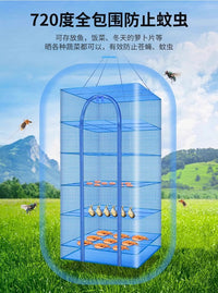 家用大号网架折叠晒鱼网防蝇笼晒干网晾晒地瓜萝卜菜鱼干网架干货