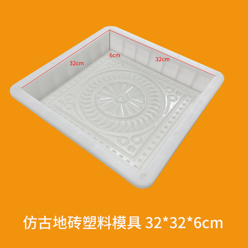 32 X 32 X 6 CM