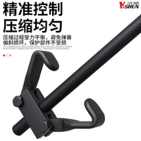 Shock Absorber Spring Compressor Tool, Claw-Type Spring Disassembly Tool for Auto Repair