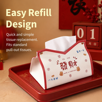 Decorative Tissue Box Holder for Desk, PU Leather Tissue Box Cover, New Chinese Inspired Print, 19x12x14cm for Living Room