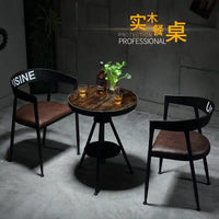 Vintage Industrial Style Bar Chair with Metal Frame